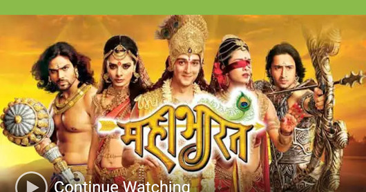 mahabharat all episodes star plus online watch